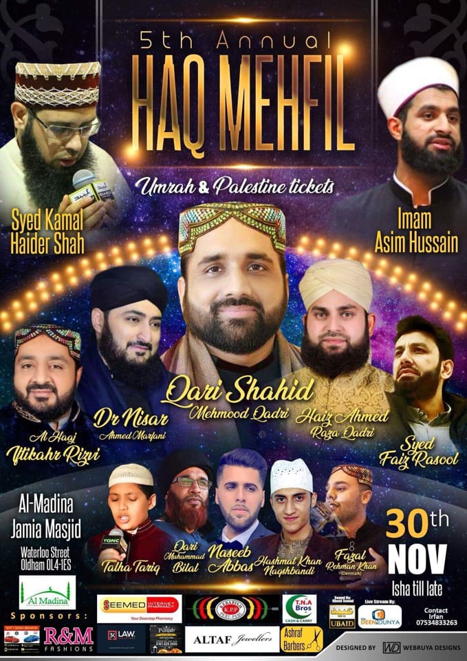 5th Annual Haq Mehfil